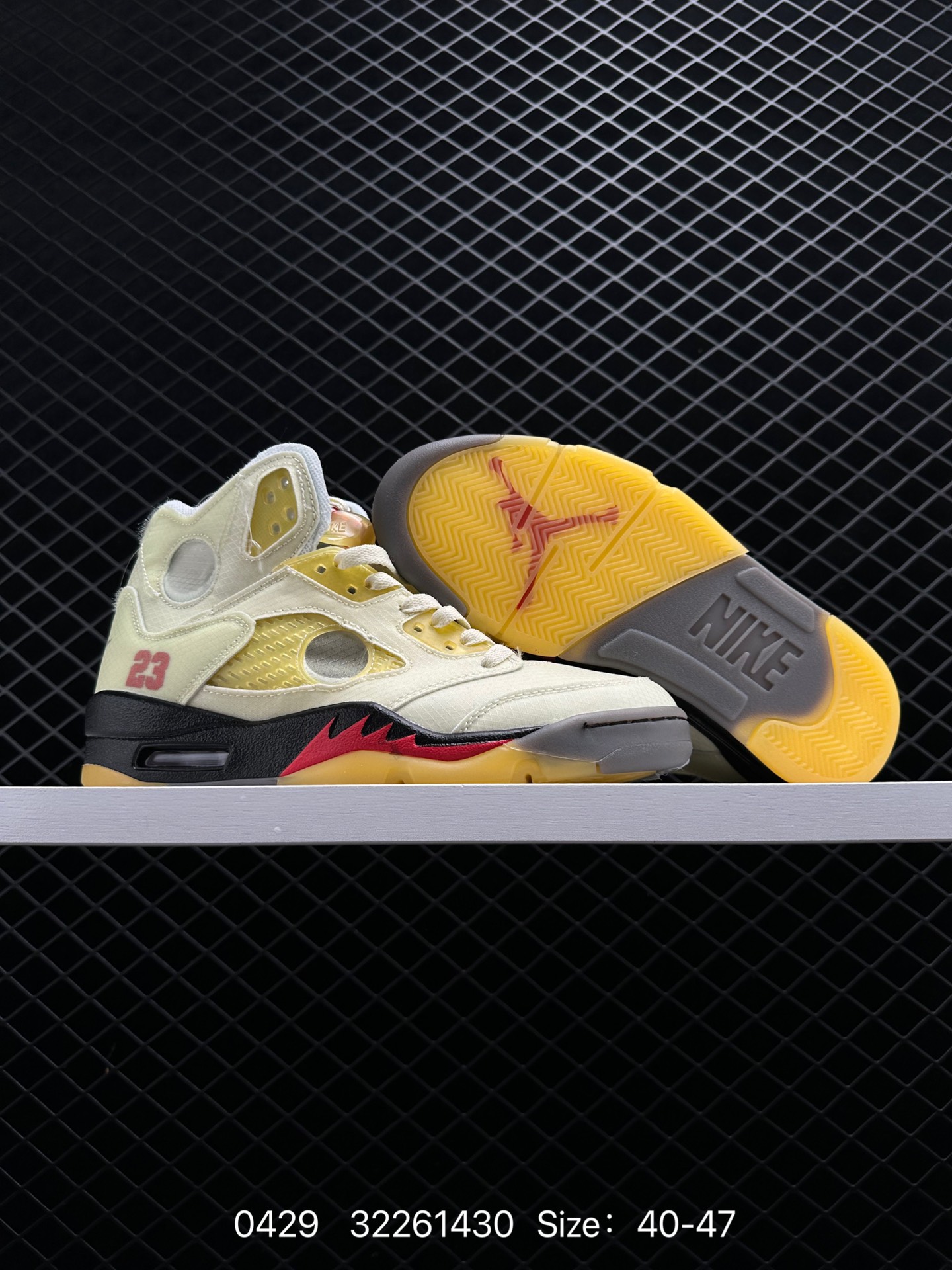 Off-White™ x Air Jordan Retro AJ5